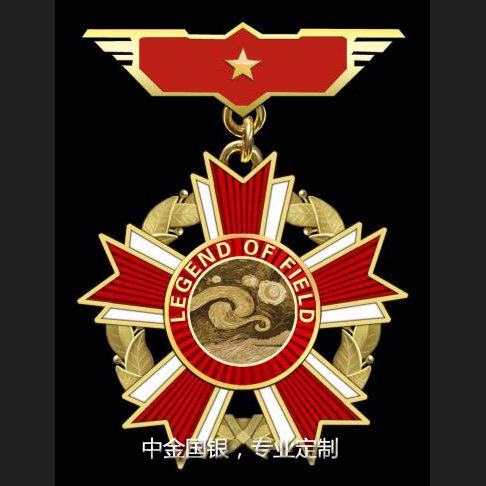 金屬勛章獎章定做